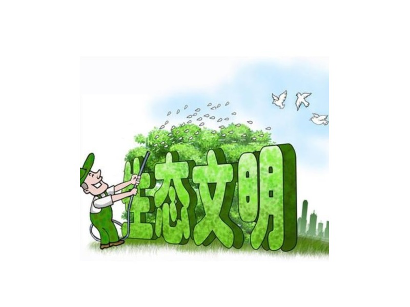 加大農業廢棄物治理，助力農業生態發展