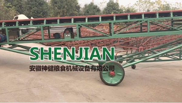 糧食皮帶輸送機的特點及其維護(hù)
